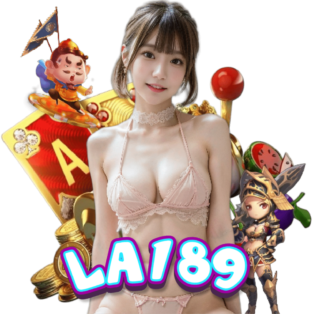 la189 เปิด 24 ชั่วโมง