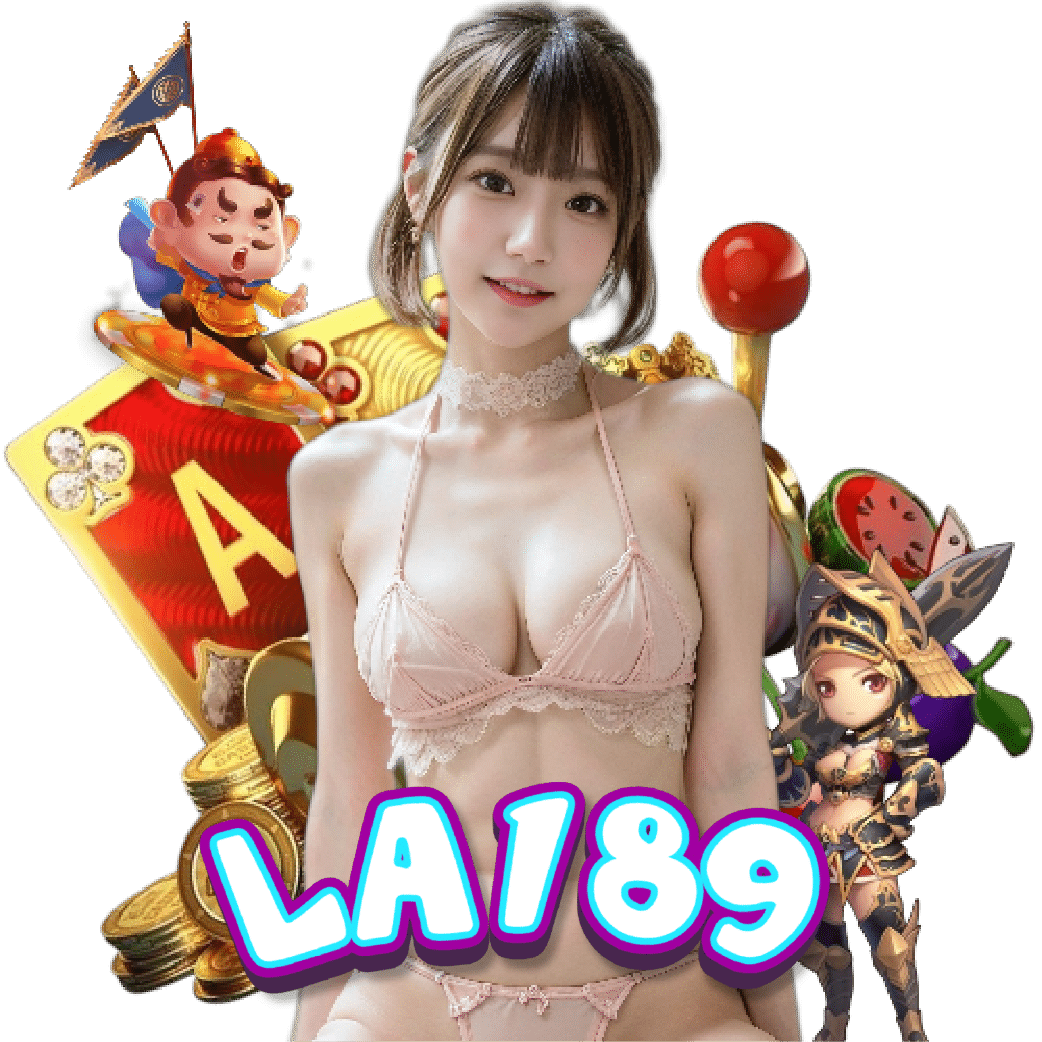 la189 เปิด 24 ชั่วโมง